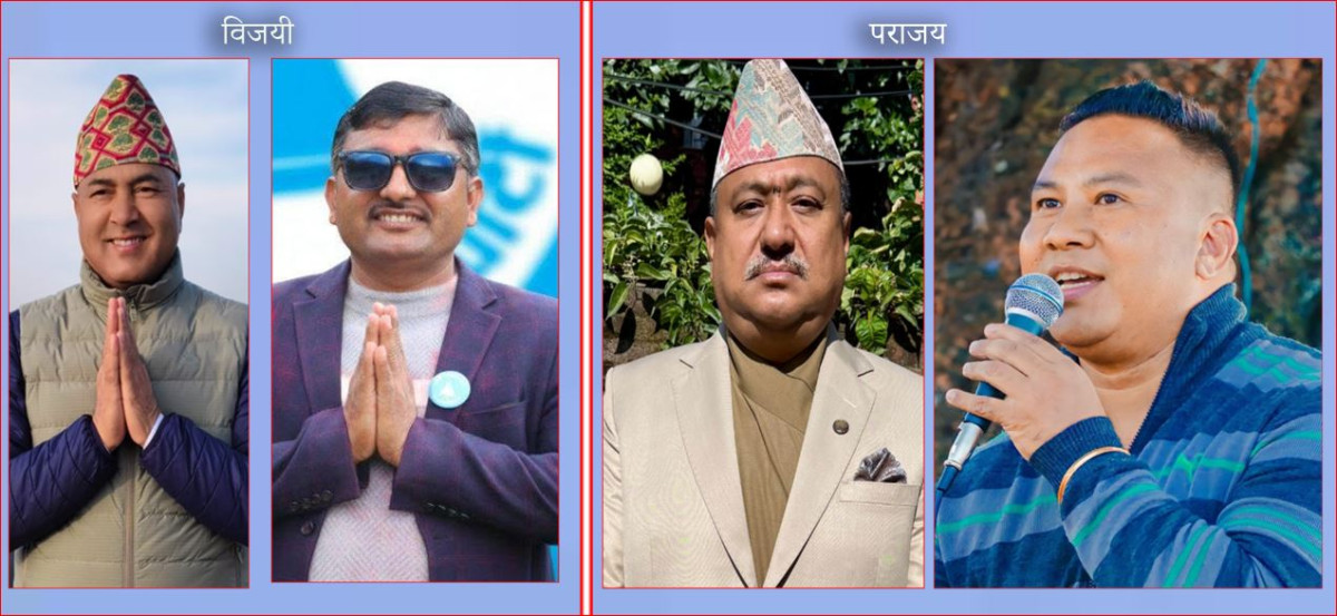 ४ मध्ये २ यातायात व्यवसायीले जिते प्रतिनिधि सभा निर्वाचन