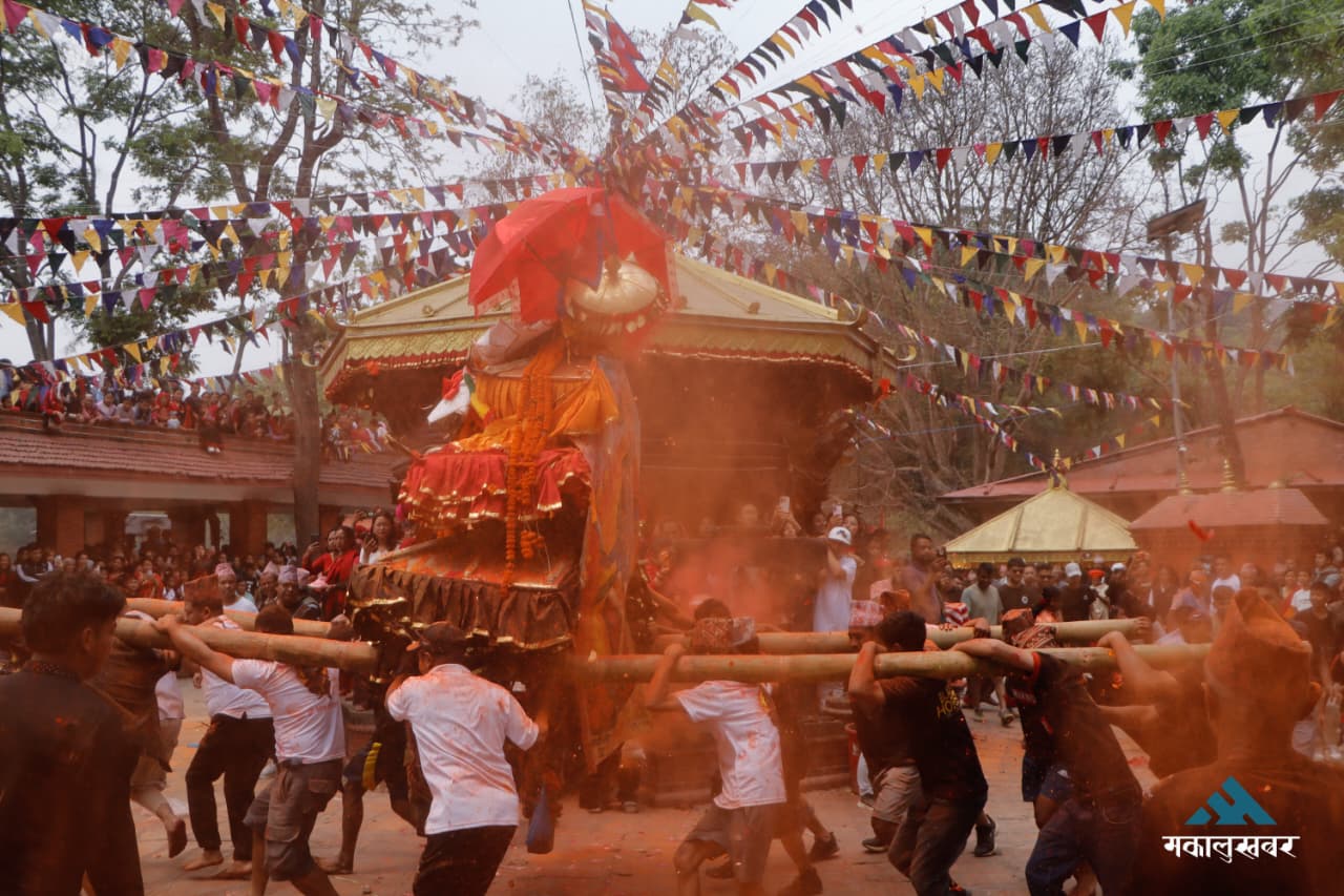 kanti bhairab ..mk