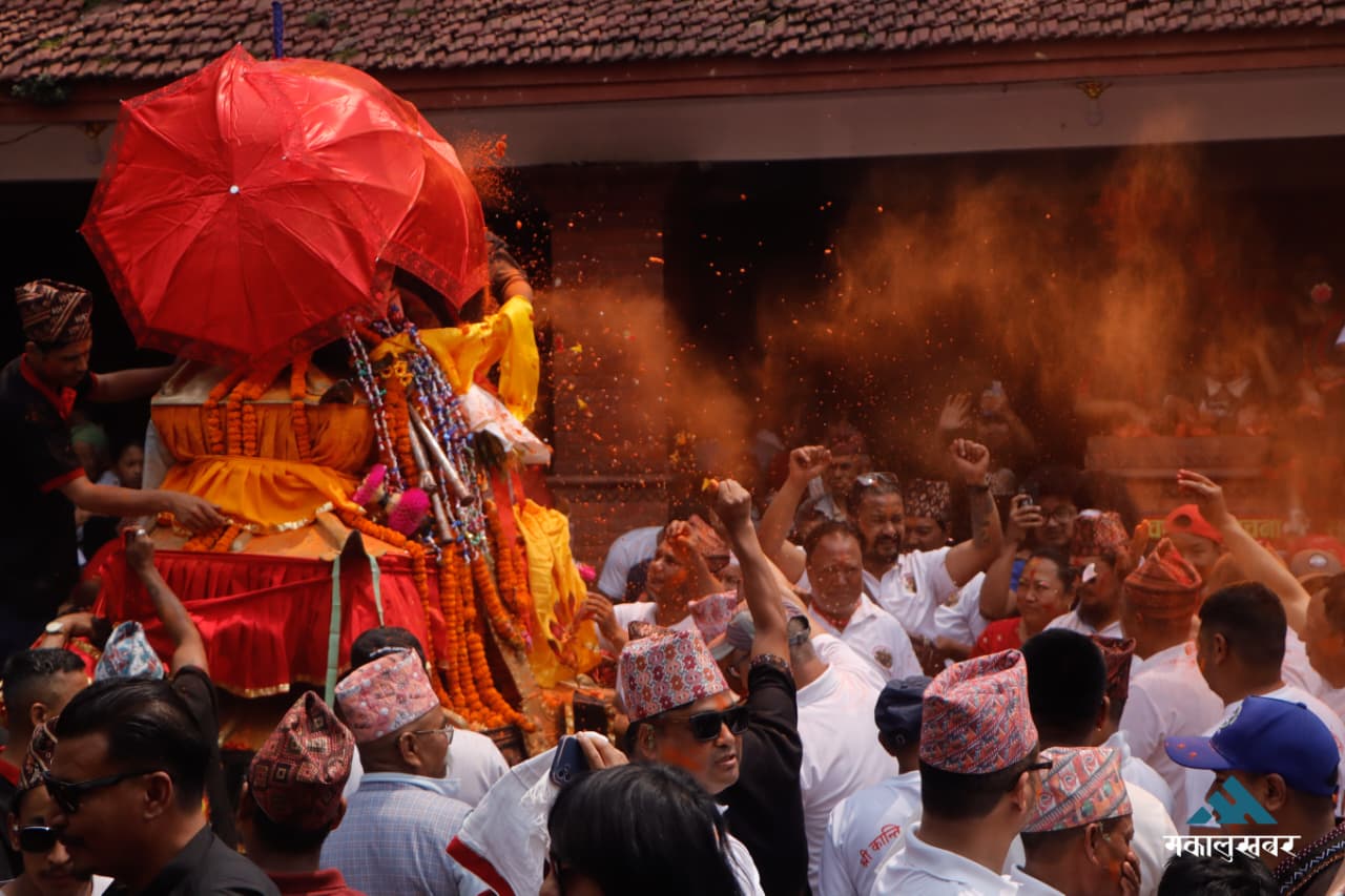 kanti bhairab ..mk