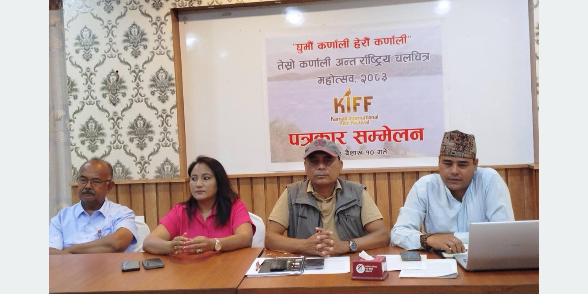 चलचित्र महोत्सवमार्फत थालियो ‘गन्तव्य कर्णाली’ अभियान