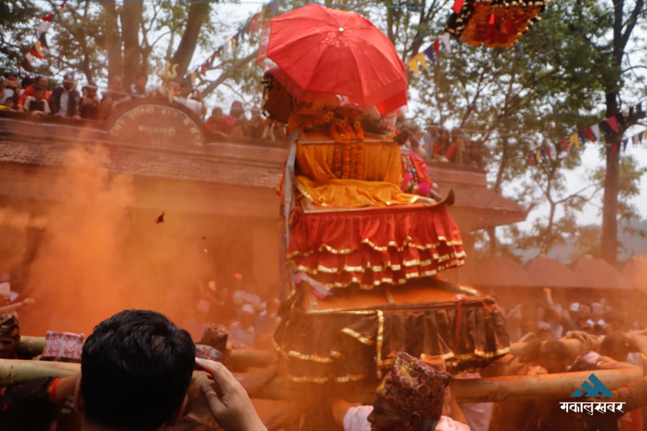 kanti bhairab ..mk