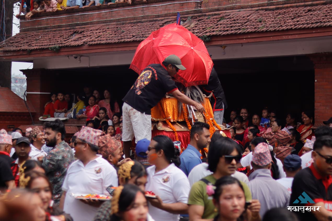 kanti bhairab ..mk