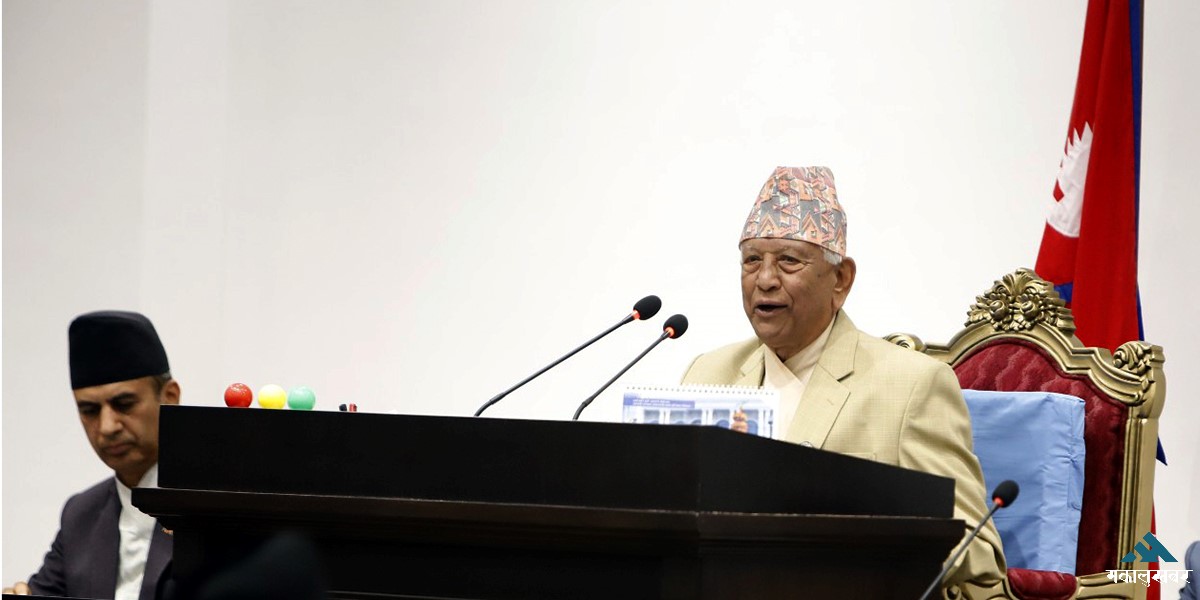 लोकतन्त्रको आधार संवाद, सहमति र सहकार्यः प्रतिनिधिसभाका सभाध्यक्ष केसी