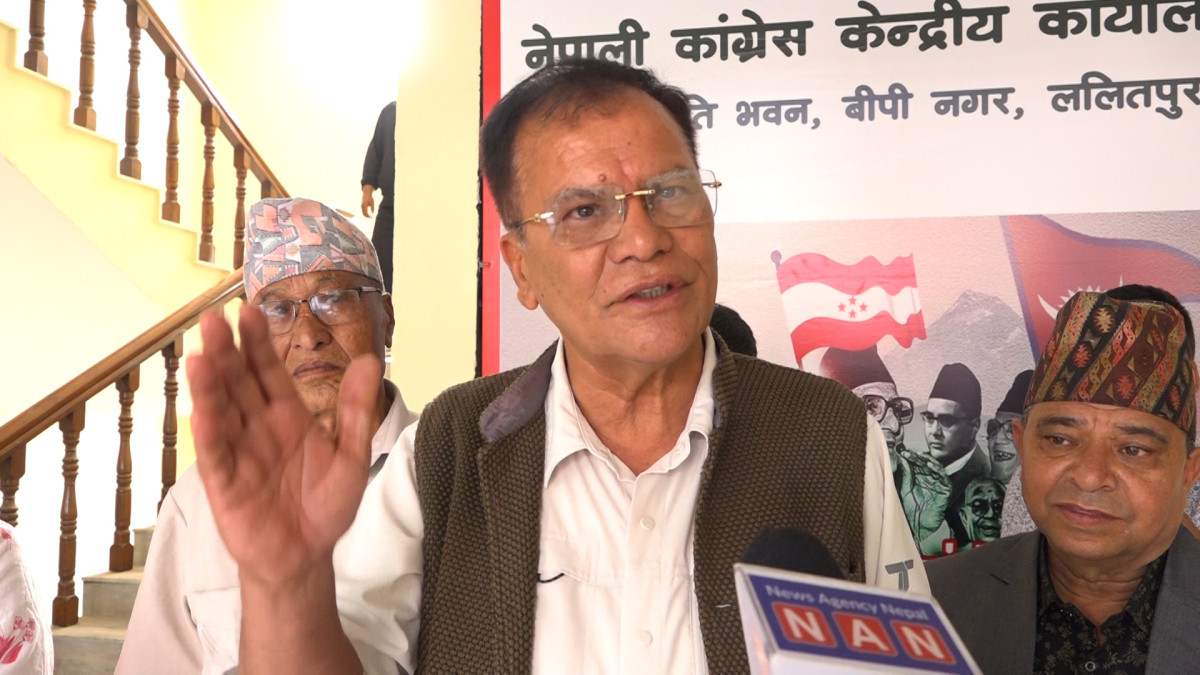विश्वविद्यालयमा प्रहरी बल प्रयोग र विचारधारा निषेध गर्ने शैलीको काँग्रेसद्वारा विरोध