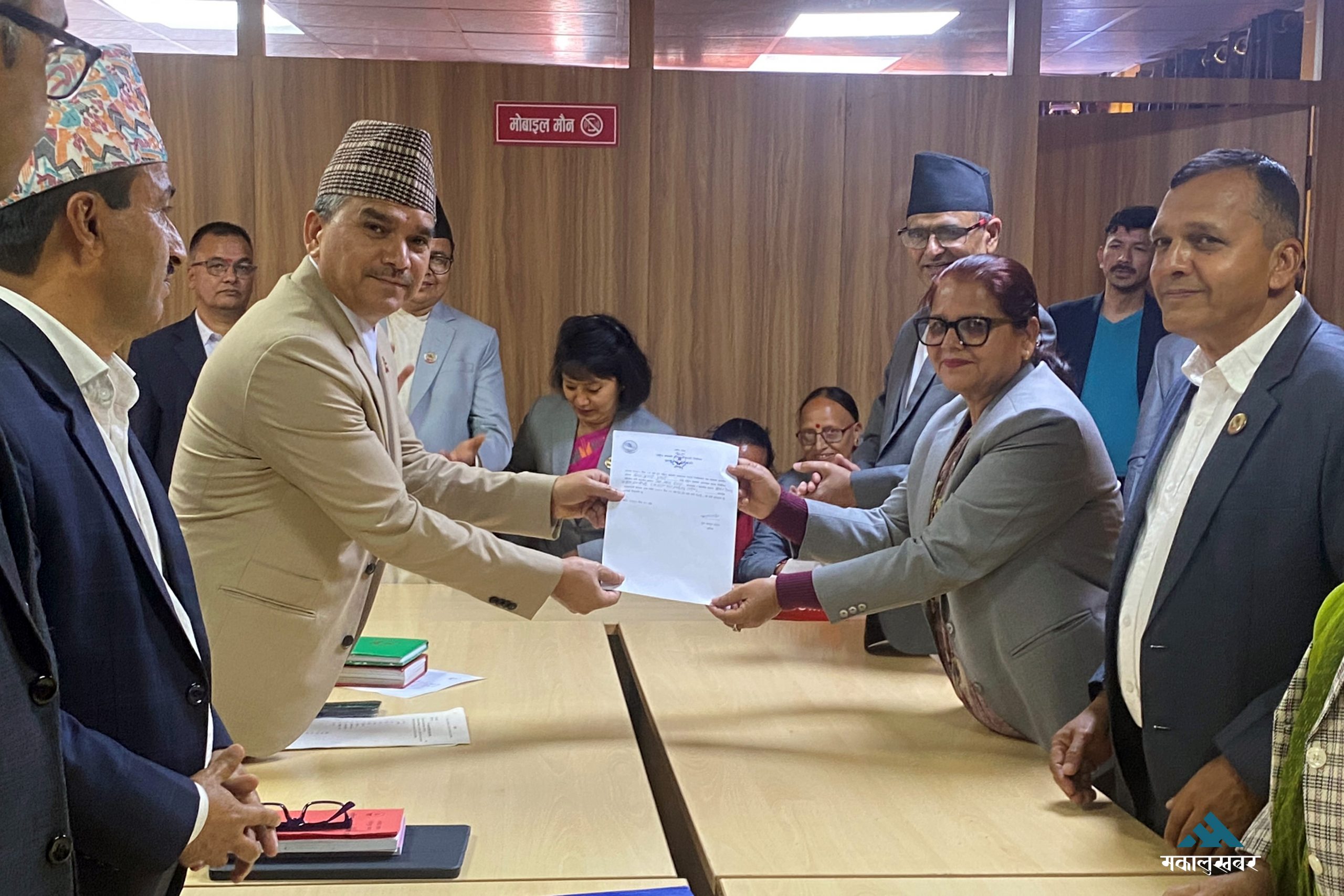 राष्ट्रियसभा उपाध्यक्ष एमालेले पाउने