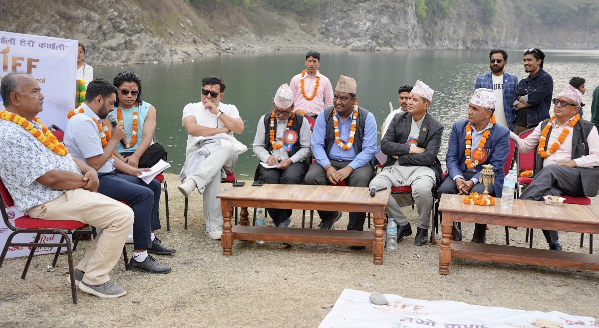 कुपिण्डे दहमा तेस्रो कर्णाली अन्तर्राष्ट्रिय चलचित्र महोत्सव