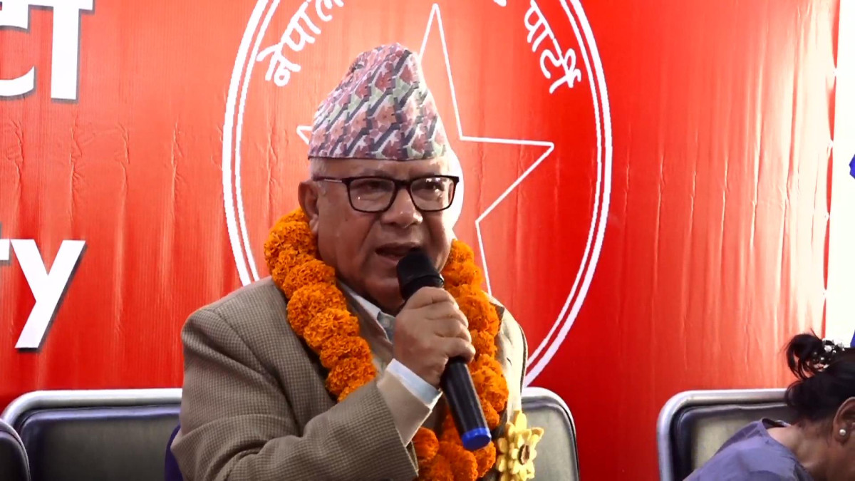 एक हप्ताभित्रै संगठनात्मक एकीकरण टुङ्ग्याउँछौँ, आफ्नै खुट्टामा उभिने आँट गरौँ: माधव नेपाल