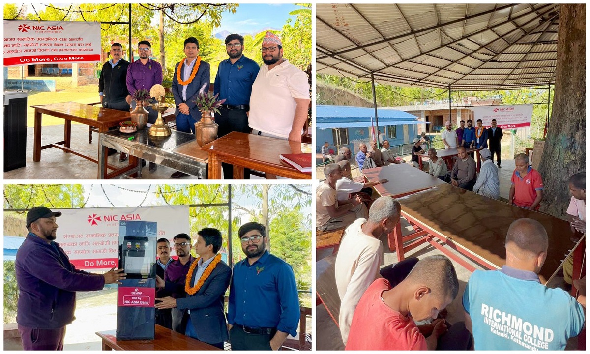 एनआईसी एशिया बैंकद्वारा कैलालीस्थित सहारा घरलाई सामग्री सहयोग