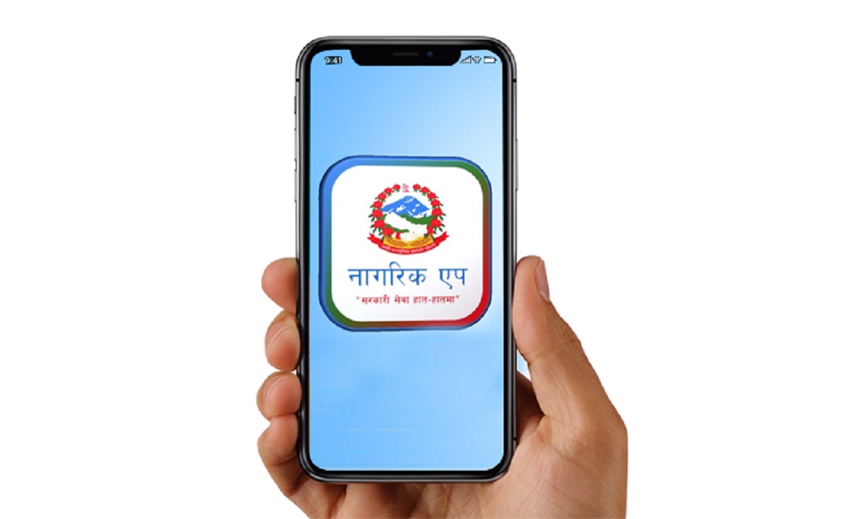 नागरिक एपबाटै देशभरको रगतको मौज्दात हेर्न सकिने