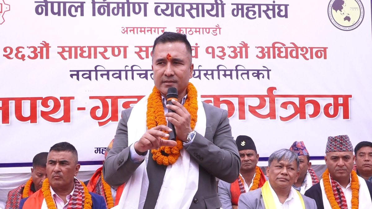 रुग्ण ठेक्काहरूलाई वर्गीकरण गरेर अघि बढाउनुपर्छ: नेपाल निर्माण व्यवसायी महासंघ अध्यक्ष