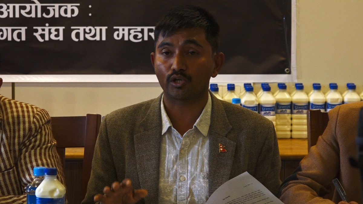 १८ वटा संस्थाहरूलाई सहभागी गराएर मात्रै उद्योग वाणिज्य महासंघको साधारण सभा गराउन माग
