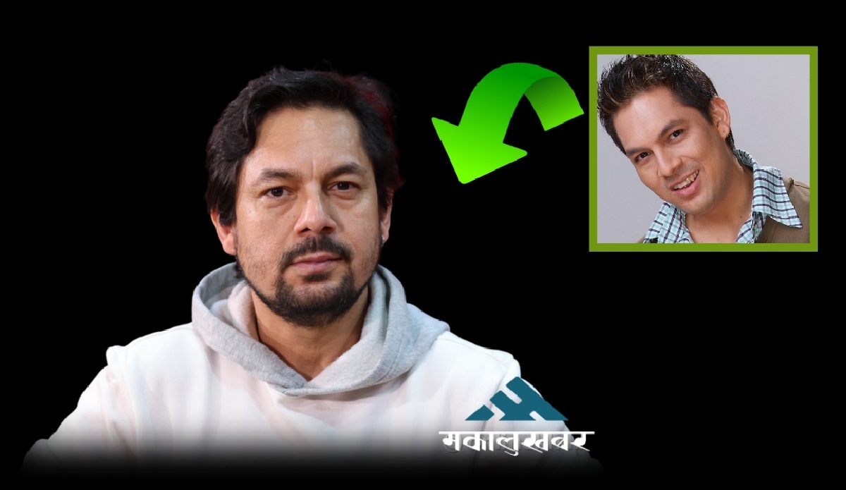 गायक रामकृष्ण ढकालले किन बनाए ‘मालती मङ्गले’ ?