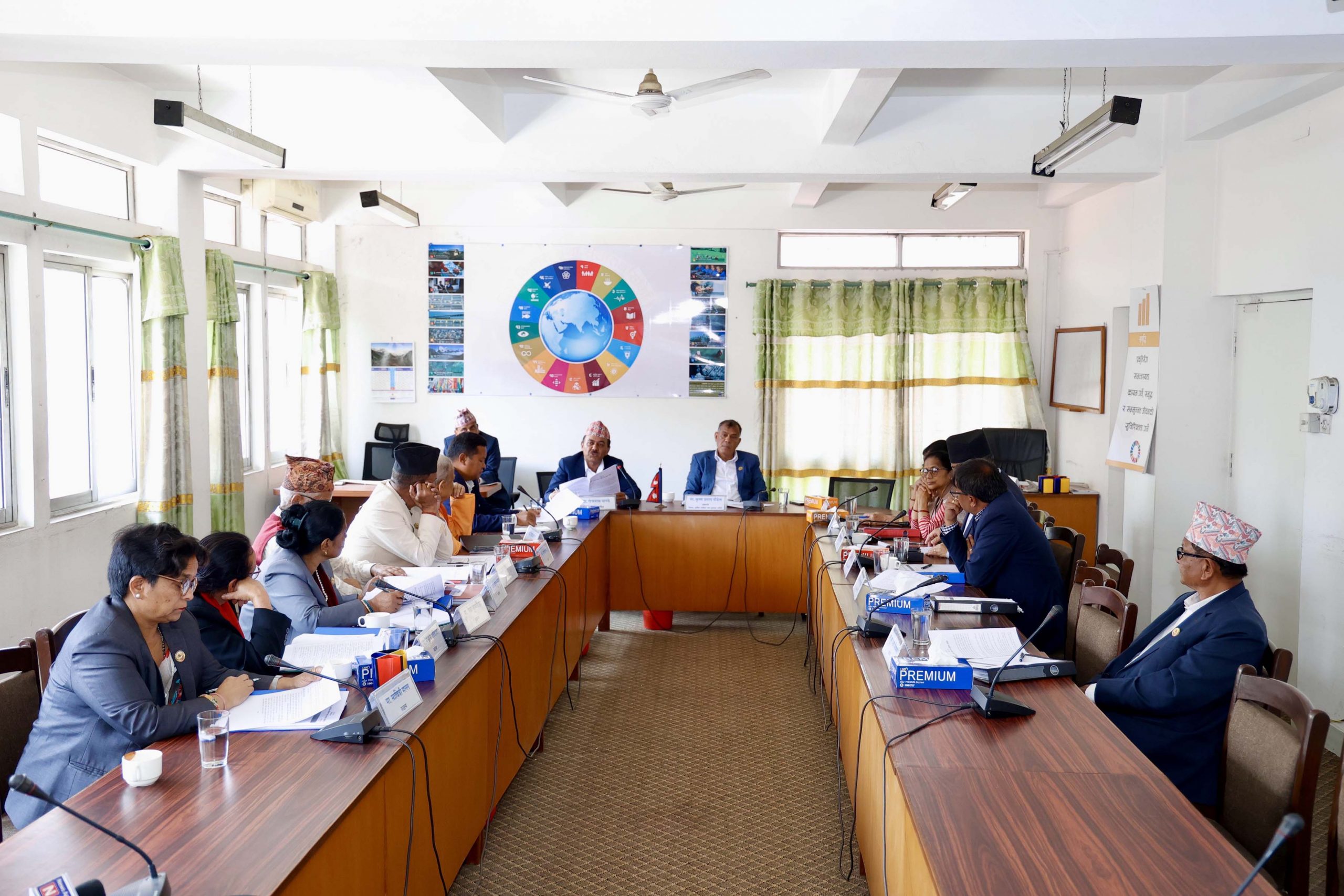 आर्थिक मामिला तथा सुशासन समितिद्वारा वार्षिक कार्ययोजनाबारे समीक्षा