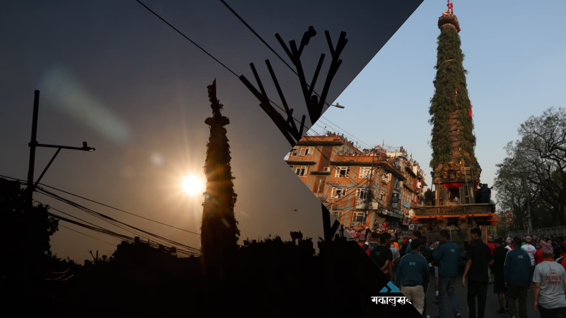 सुरु भयो रातो मच्छिन्द्रनाथको रथयात्रा (तस्बिरहरू)