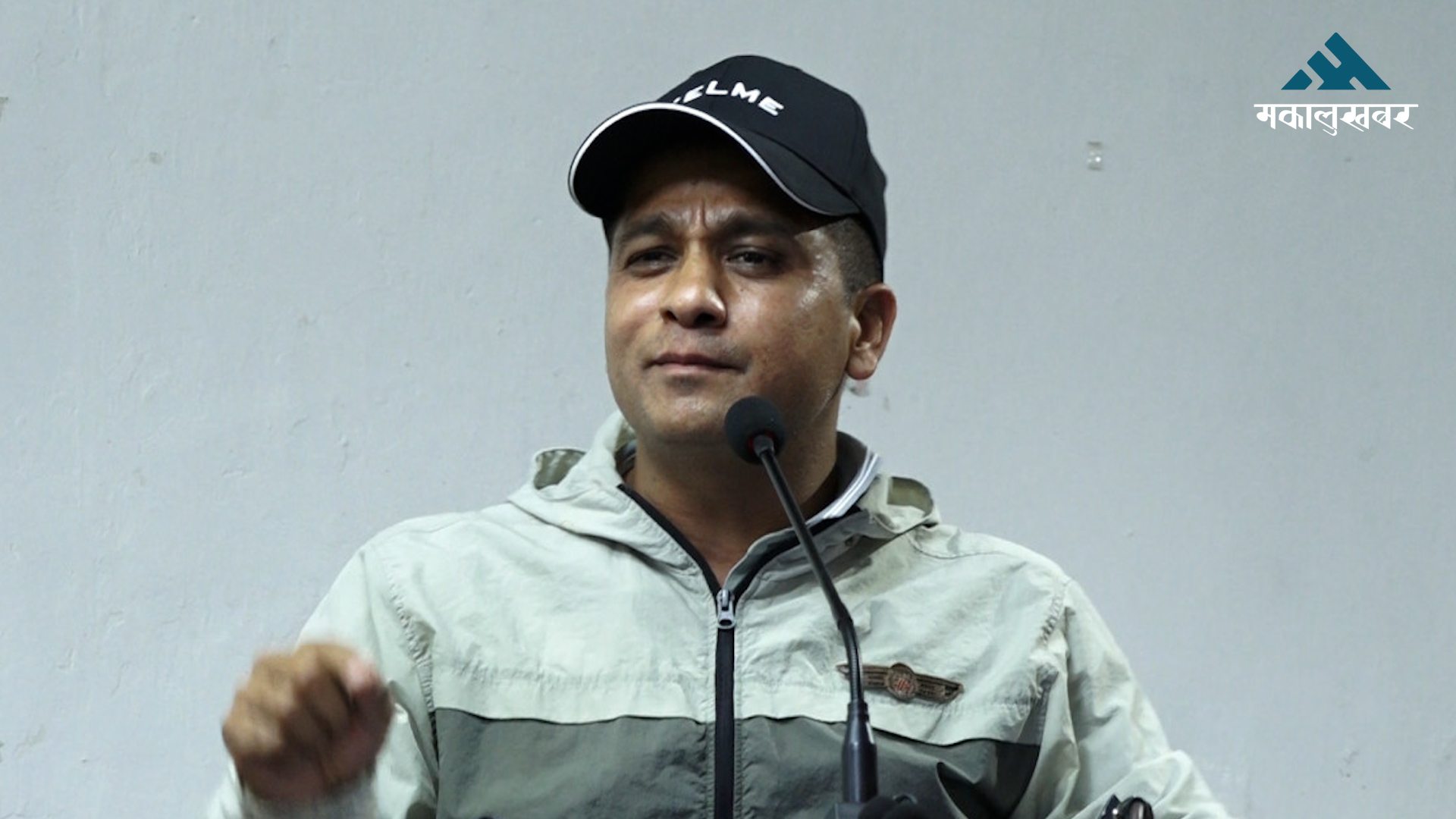 विद्यार्थी संगठन खारेज गर्नेकुरा सह्य हुँदैन, आवश्यक परे लोगो फुकालेर सडकमा आउँछुः सांसद महर