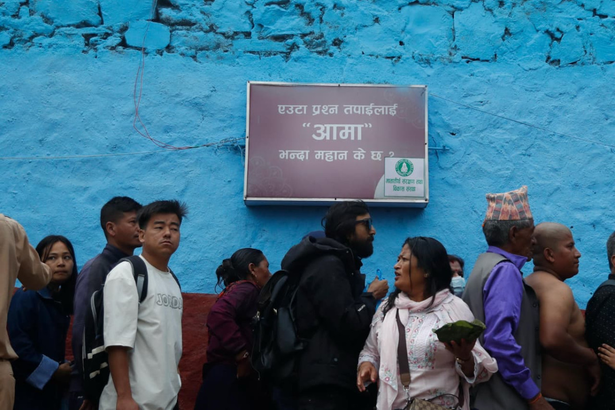 ‘एउटा प्रश्न तपाईंलाई, ‘आमा’ भन्दा महान के छ ?’ (तस्बिरहरू)