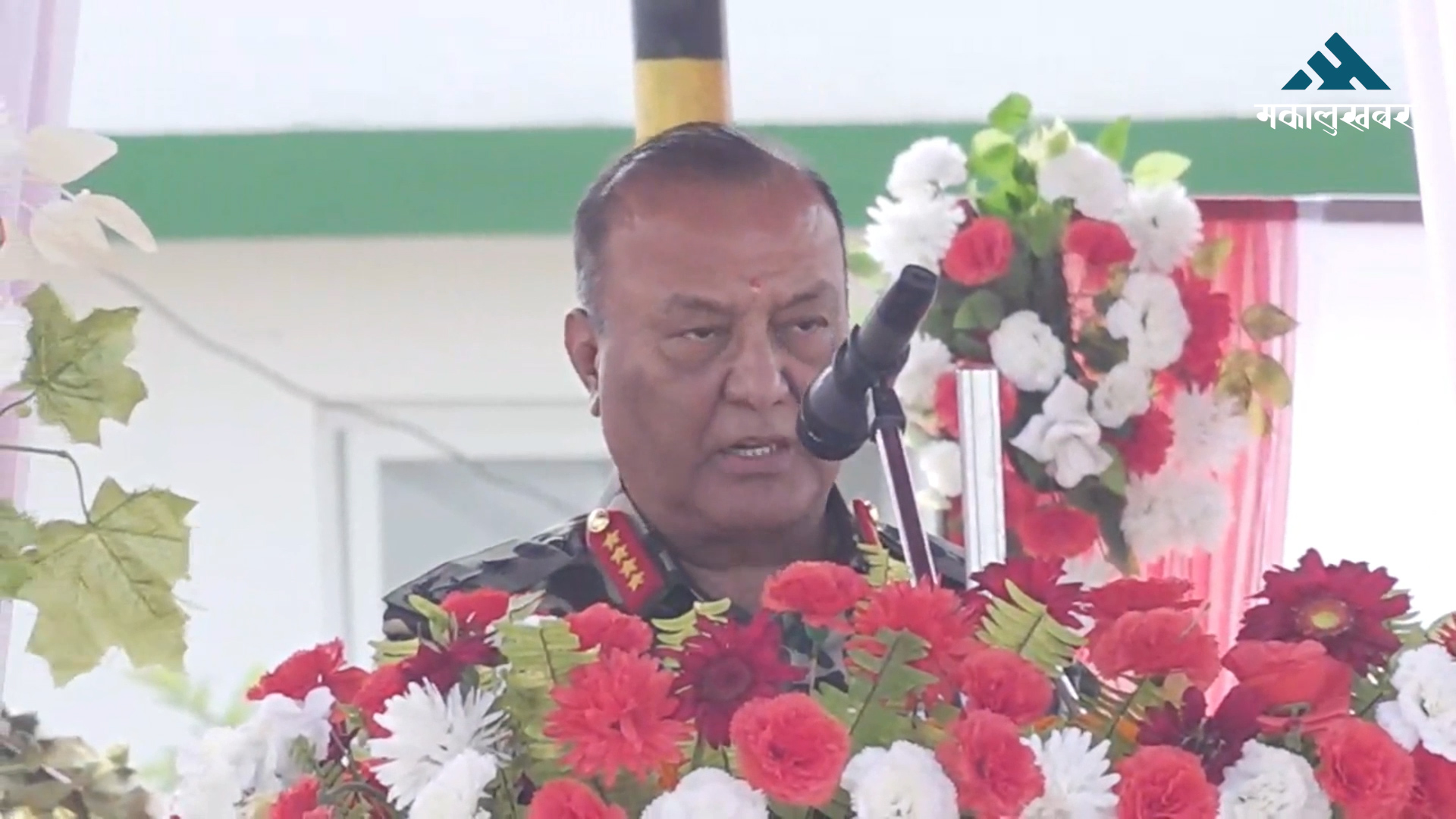 अवकाश प्राप्त सैनिकहरू समाजका उर्जा र आदर्श हुन्: प्रधानसेनापति सिग्देल