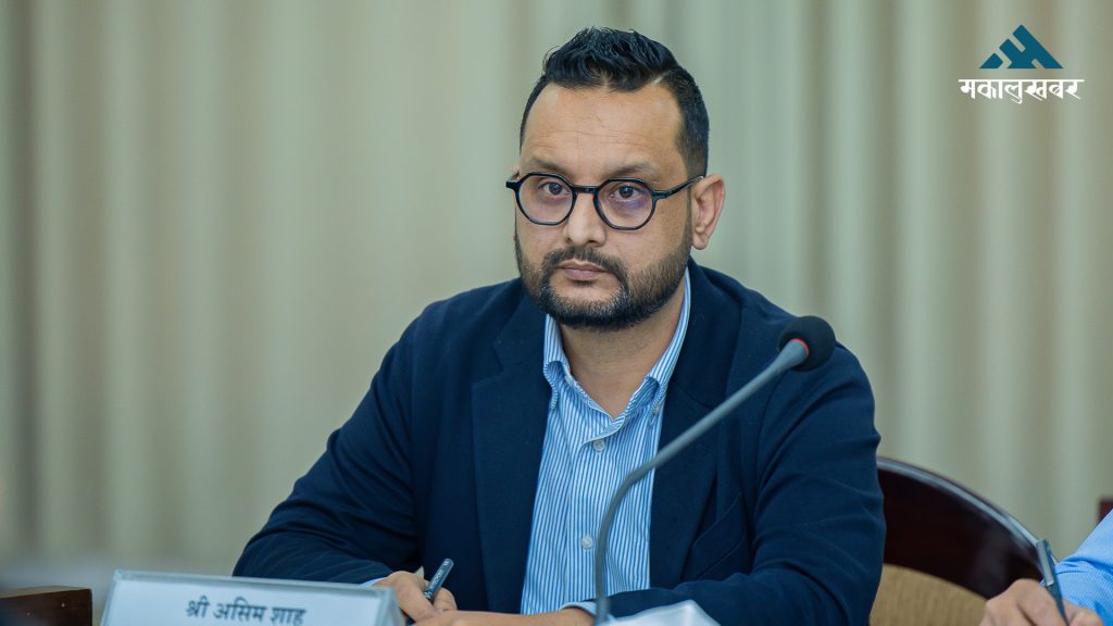 संविधान संशोधन बहसपत्र तयारी कार्यदलद्वारा पूर्वप्रधानमन्त्रीसँग छलफल
