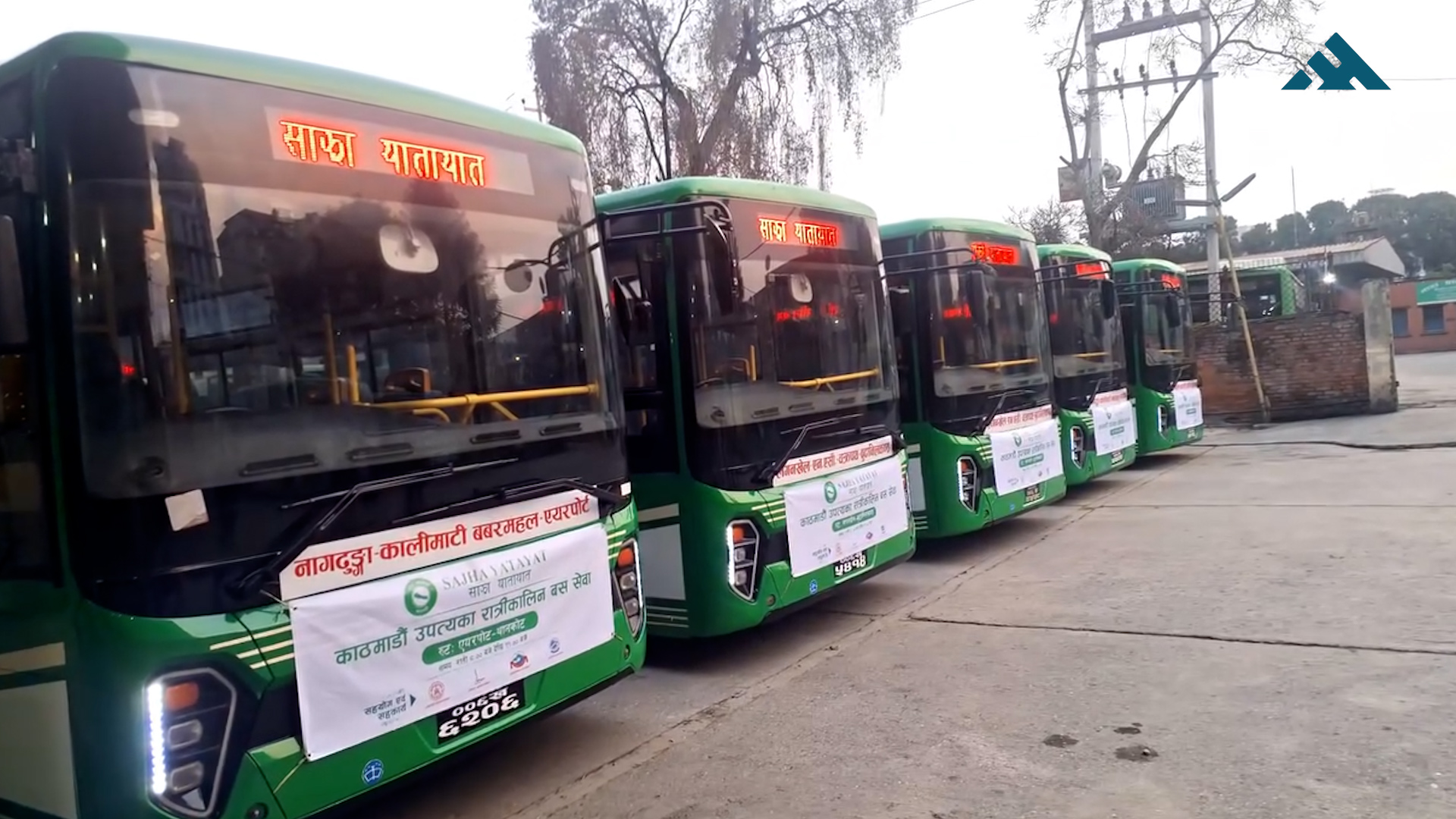 काठमाडौँमा आजदेखि रात्रिकालीन बससेवा सञ्चालन