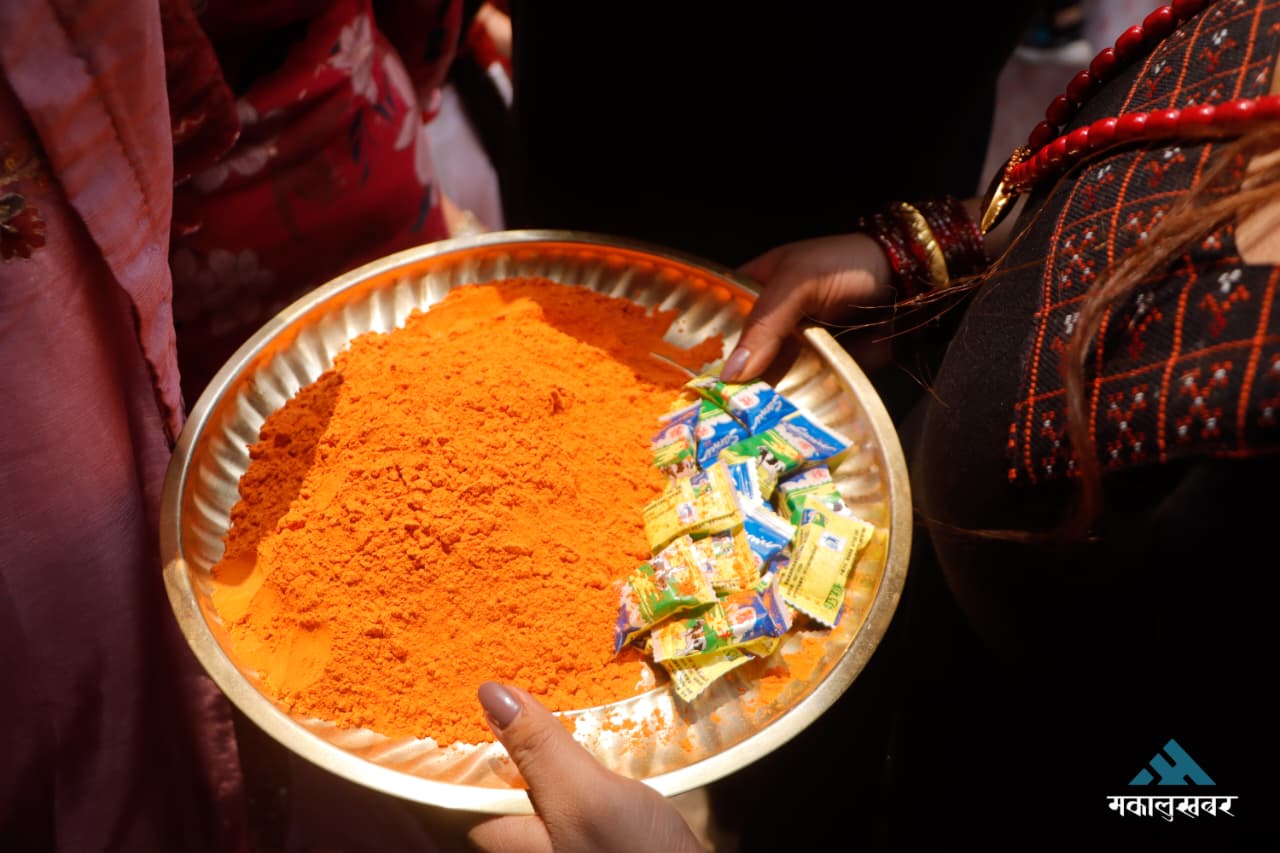 kanti bhairab ..mk