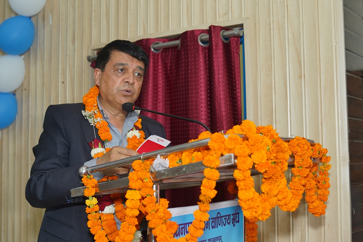 निजी क्षेत्रलाई हेर्ने दृष्टिकोण परिवर्तन गर्नुपर्छ : अध्यक्ष ढकाल
