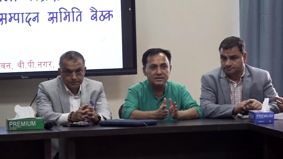 क्रियाशील सदस्यता अद्यावधिक गर्न कांग्रेसले तोक्यो विशेष जिम्मेवारी