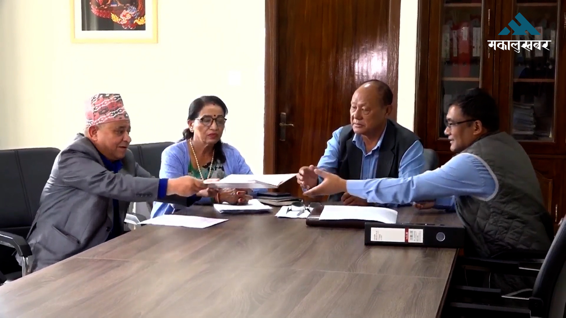कांग्रेसको केन्द्रीय अनुशासन समितिको बैठक सोमबार