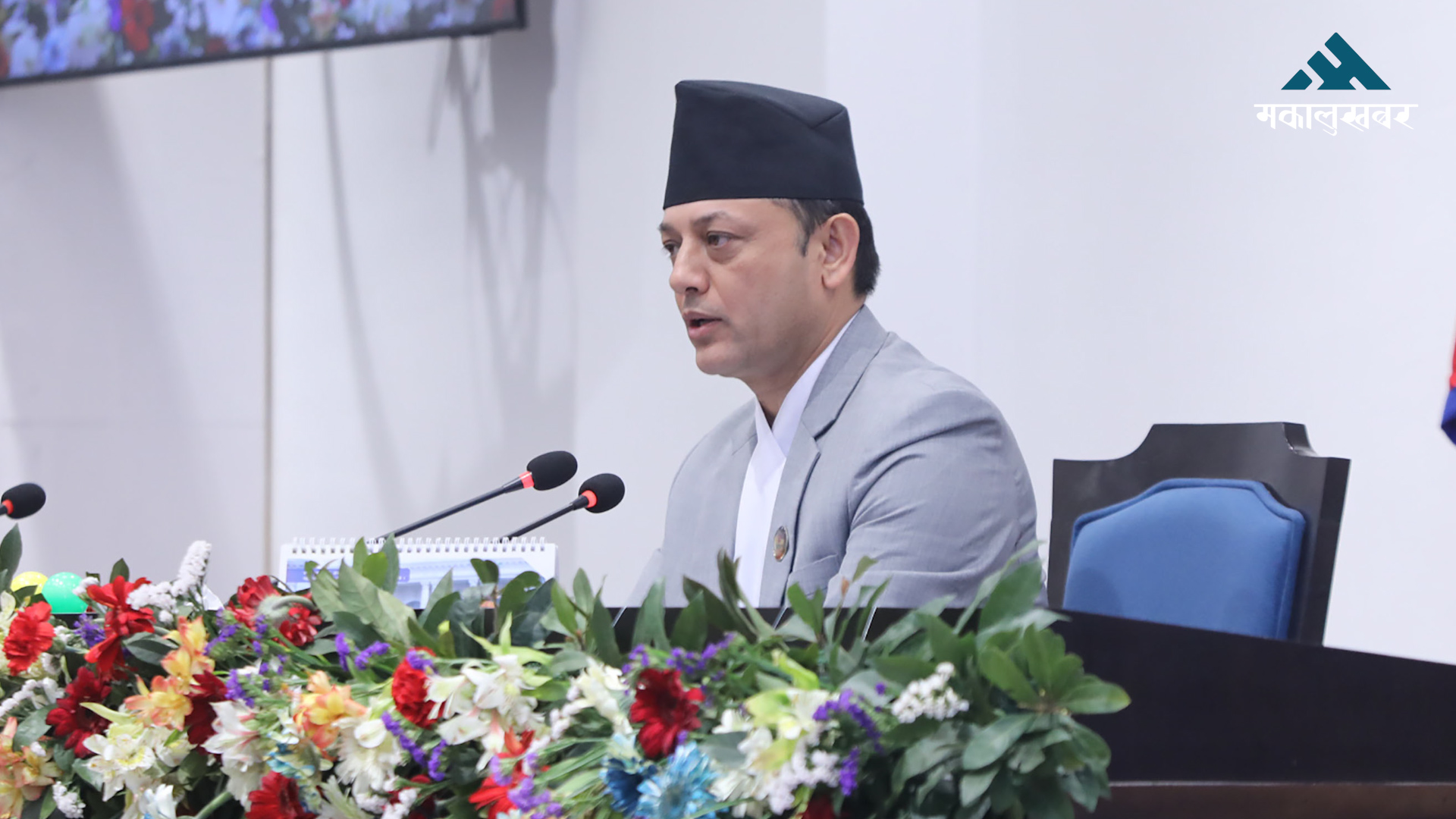 प्रतिनिधि सभाका विभिन्न समितिहरू गठनः कुन समितिमा को ?