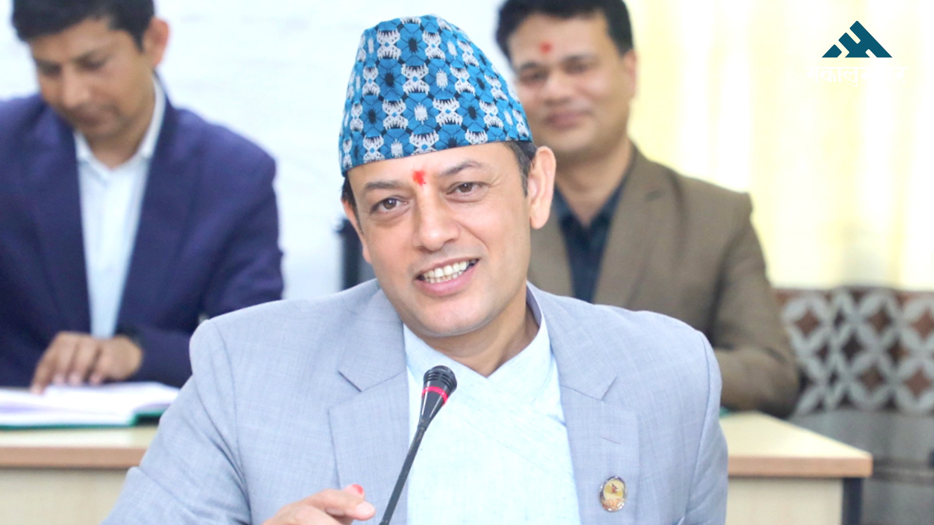 आगामी बजेट अधिवेशनलाई फरक र प्रभावकारी ढंगले अघि बढाइनेछः सभामुख अर्याल