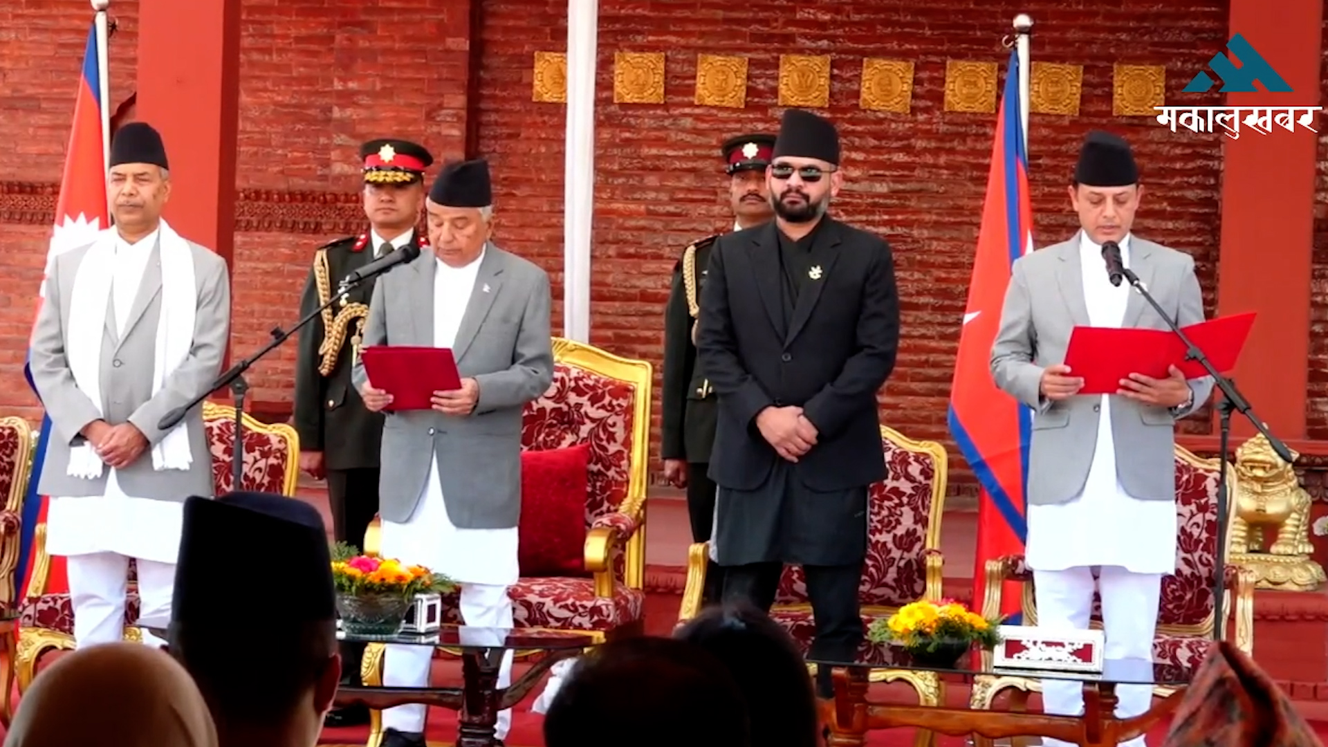 नवनिर्वाचित सभामुख अर्यालद्वारा शपथ ग्रहण (भिडिओ)