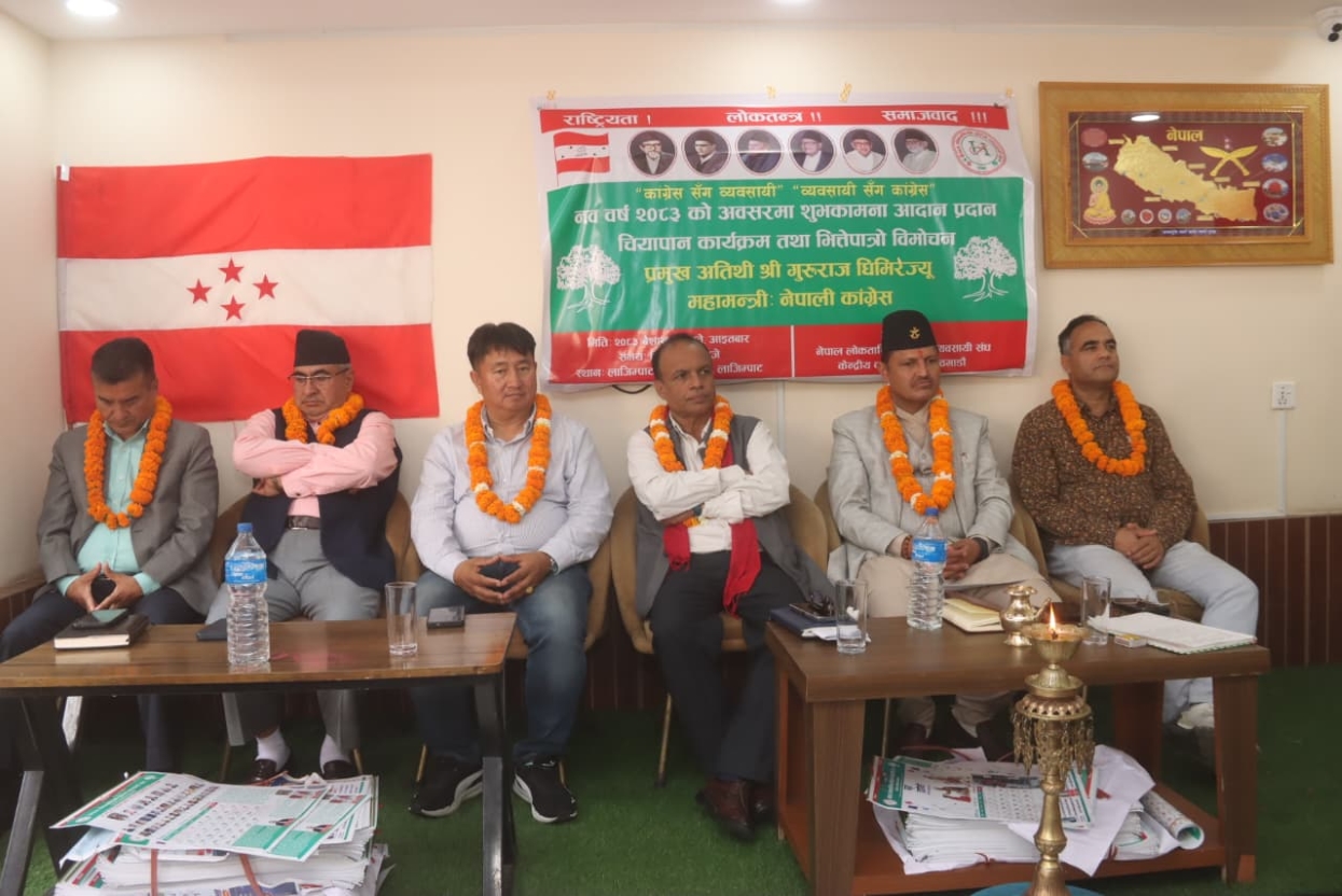 मुलुकको आर्थिक समृद्धिका लागि होटल व्यवसायीको महत्त्वपूर्ण भूमिका छ : गुरुराज घिमिरे