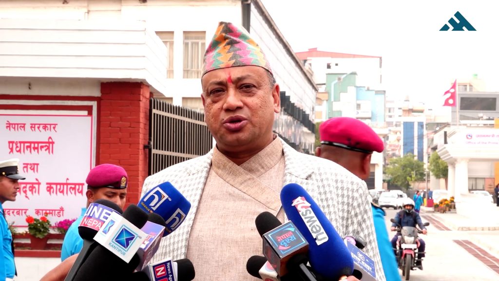 इन्द्रबहादुर बानियाँ नेतृत्वको बागमती सरकार अल्पमतमा