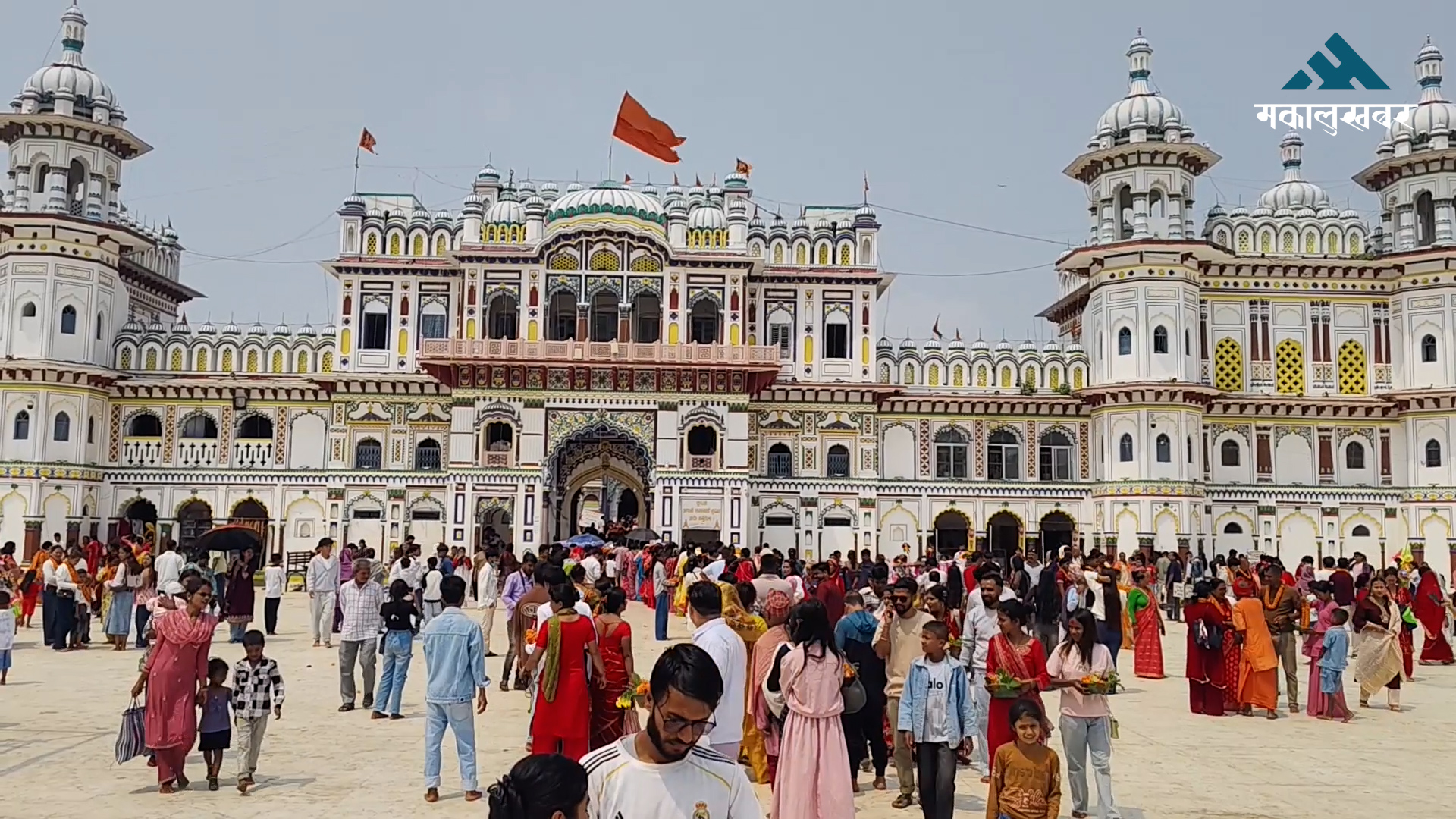 नयाँ वर्षमा जनकपुरधाममा श्रद्धालु भक्तजनहरूको उल्लेखनीय भीड