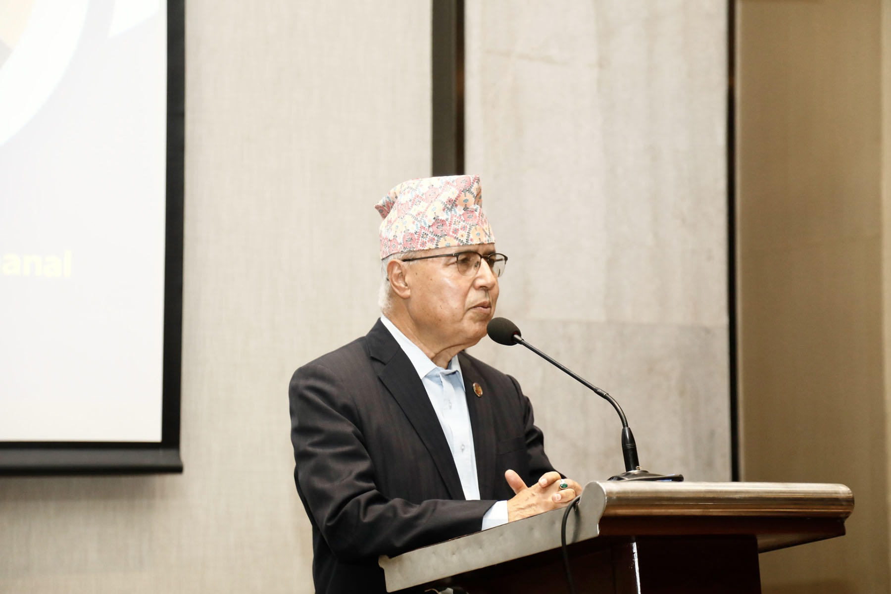 नारामा केन्द्रित नभई नतिजा केन्द्रित बजेट आवश्यकः पूर्वअर्थमन्त्री खनाल