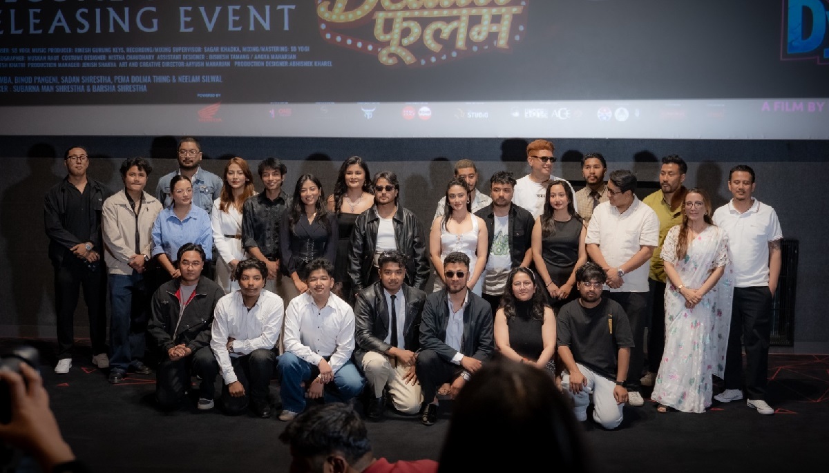 चलचित्र ‘लाइफ ड्यामेज’ को गीत सार्वजनिक (भिडिओ)