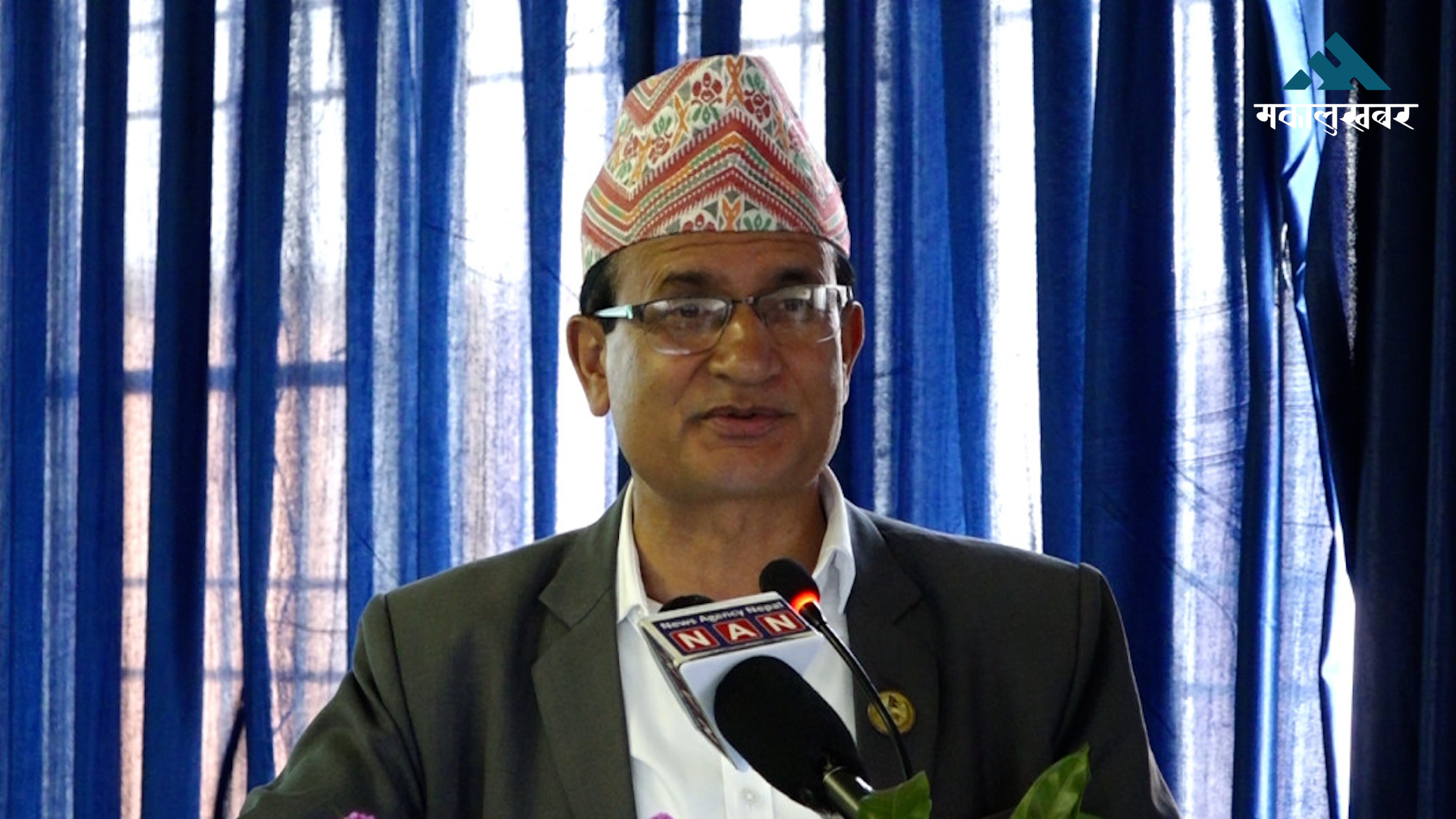 कृषि उत्पादनलाई प्रवर्द्धन गर्न आयातमा कडाई गर्नुपर्छः कृषिमन्त्री पौडेल