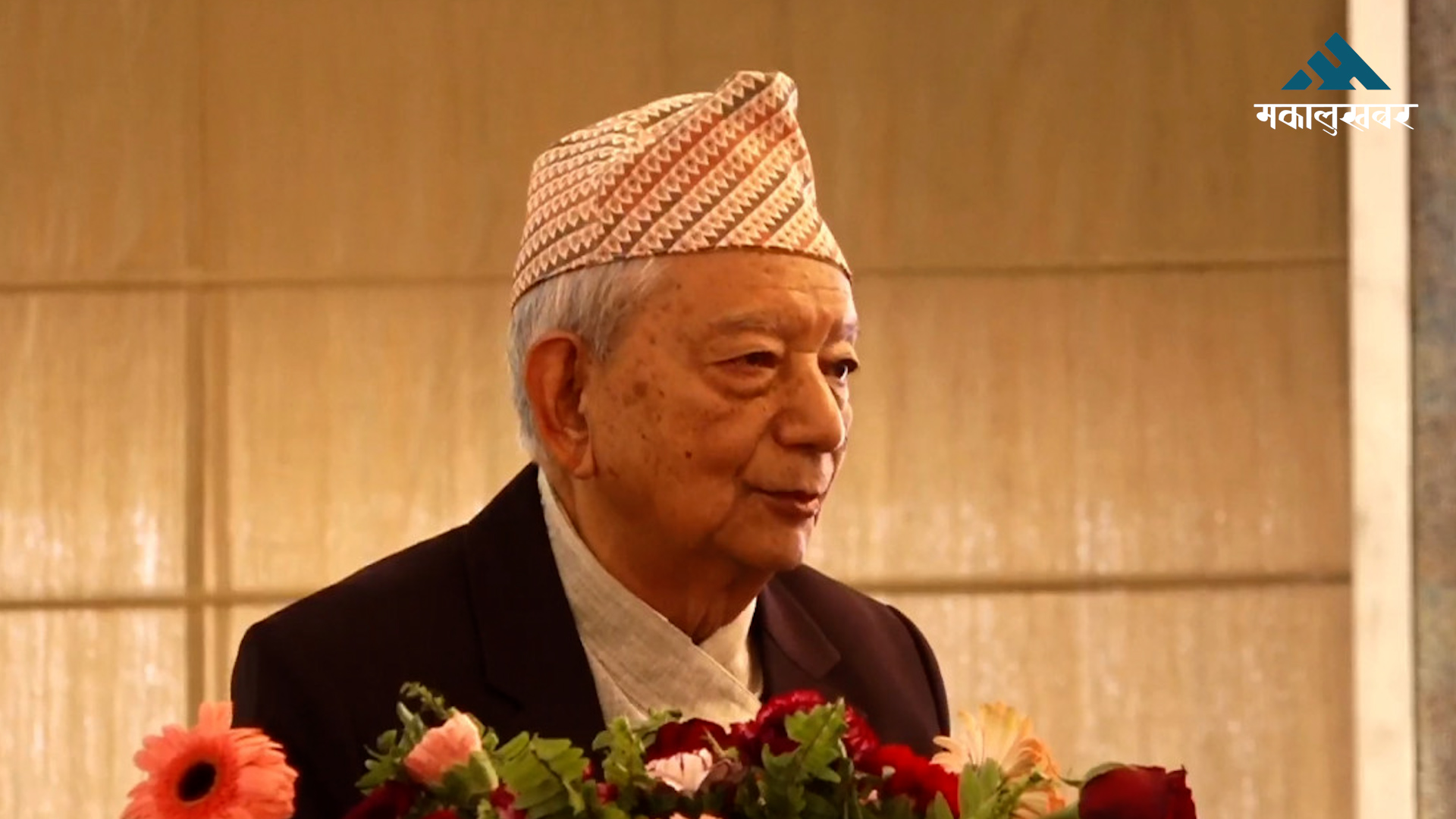 मानव बेचविखनका मुद्दाहरू अदालतबाट छिटो फैसला हुनुपर्छः अध्यक्ष मगर