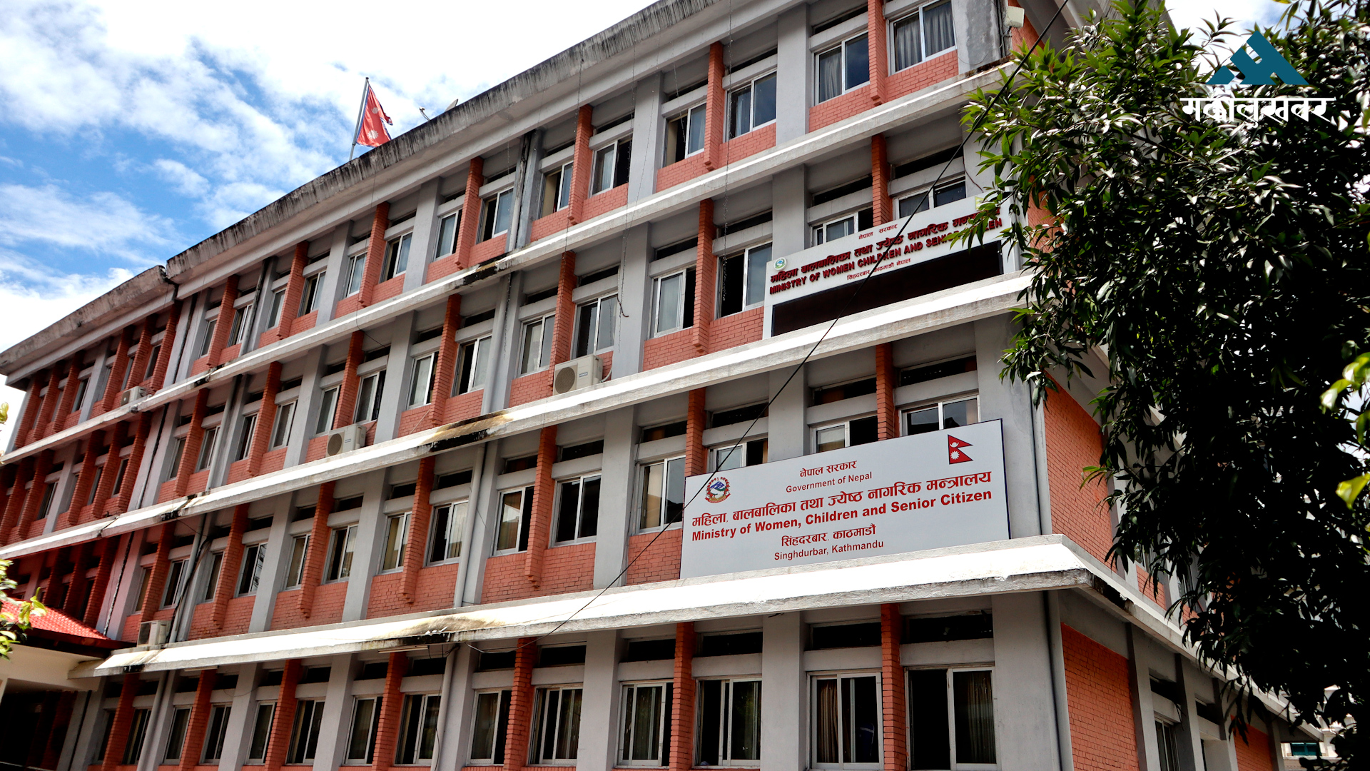 बालबालिकासम्बन्धि मुद्दाको सुनुवाई बाल अदालतबाटै गर्ने सरकारको तयारी
