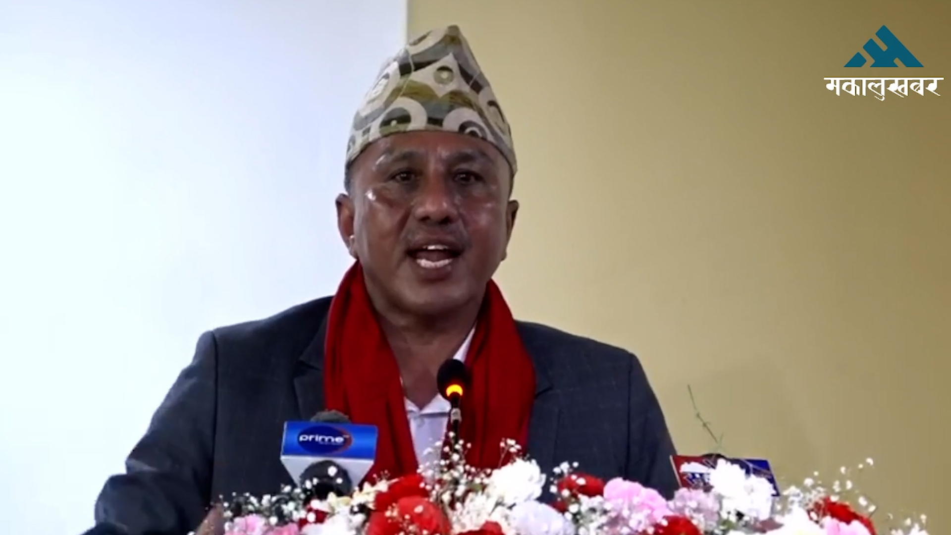 एमआरपी तत्काल लागू गर्न सक्दैनौँः अध्यक्ष श्रेष्ठ
