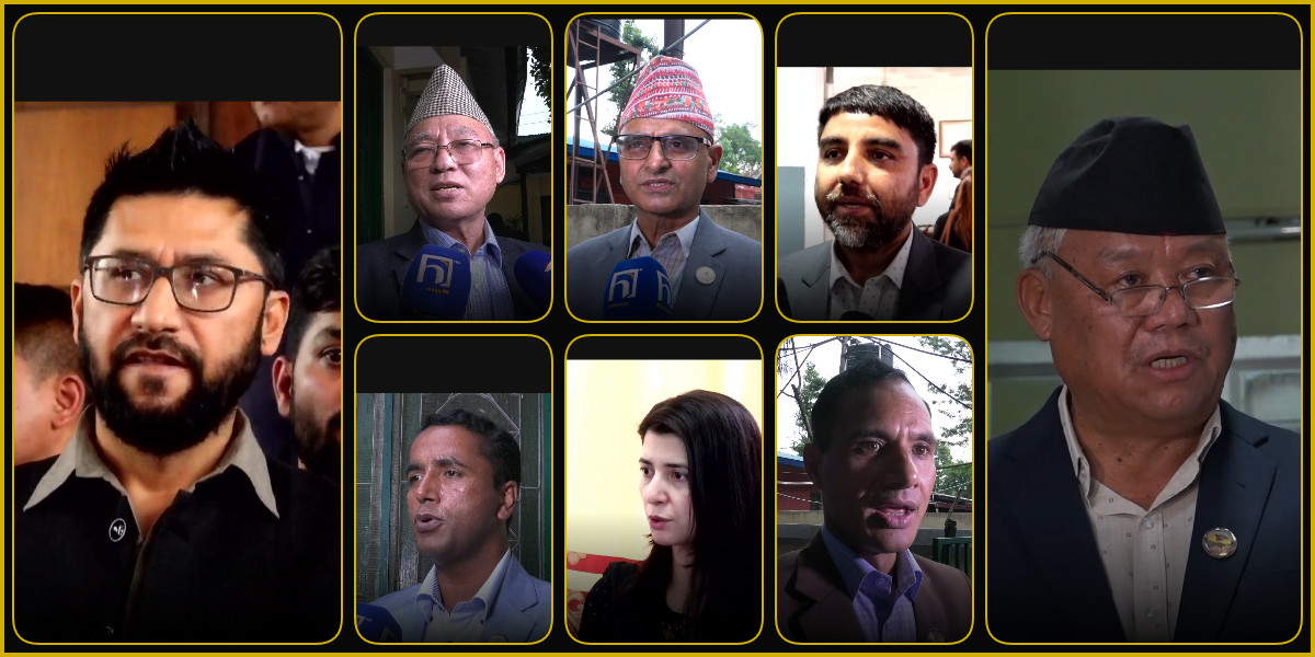 अध्यादेश प्रकरणमा सत्ता–विपक्ष आमनेसामने, विपक्षीको आपत्ति र रास्वपाको बचाउ