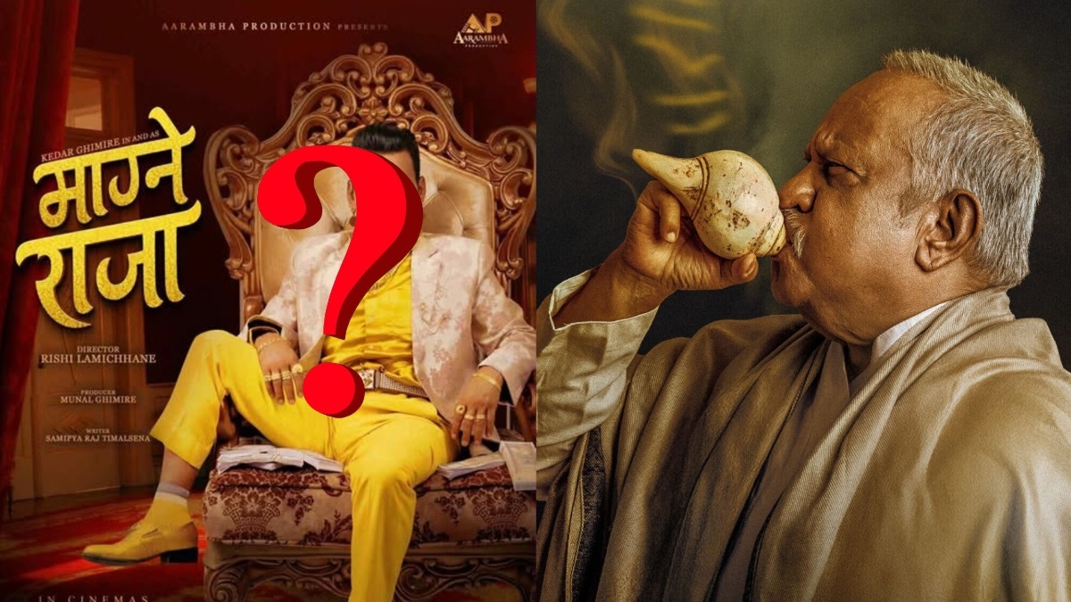 २०८२ मा सबैभन्दा बढी कमाउने फिल्म ‘परान’, ‘माग्ने राजा’ कहाँ परे ? (सूचि)