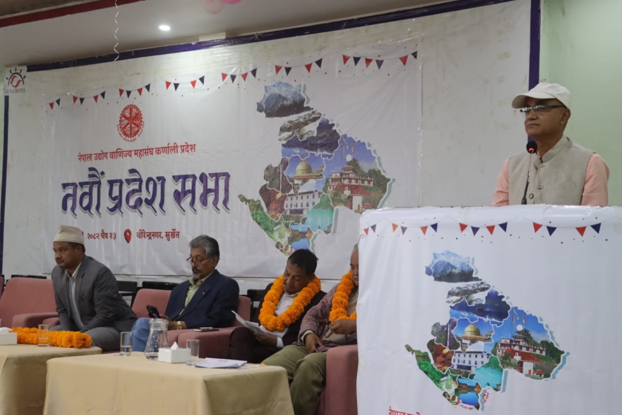 कर्णालीको विकासका लागि निजी क्षेत्रको सहयोग आवश्यक छ : मुख्यमन्त्री कँडेल
