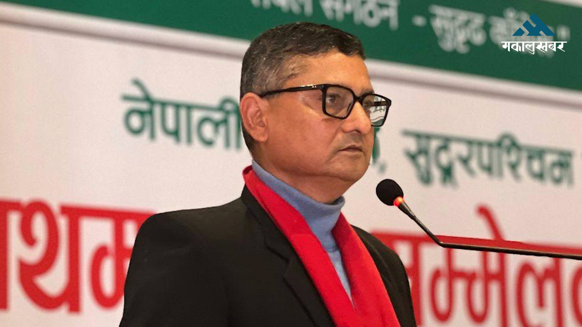 कांग्रेसभित्रको विवाद चर्किँदै, पार्टीको कार्यक्रममा सहभागी नहुने सुदूरपश्चिम महामन्त्रीको घोषणा