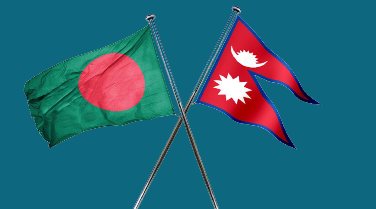 नेपाल–बङ्गलादेश आर्थिक सहकार्य प्रवर्द्धनमा जोड