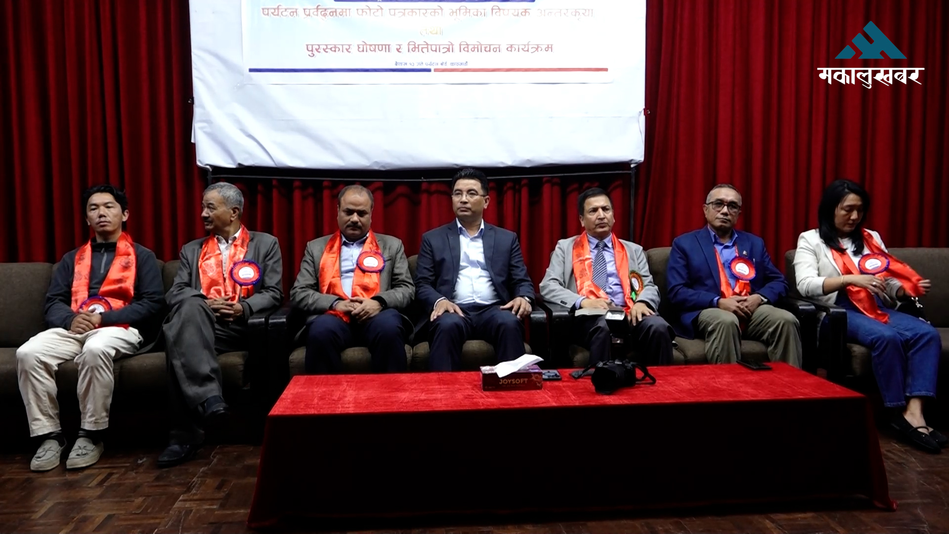 नेपालको पर्यटन प्रवर्द्धनका लागि अन्तर्राष्ट्रिय फोटोग्राफर सम्मेलन गर्ने घोषणा