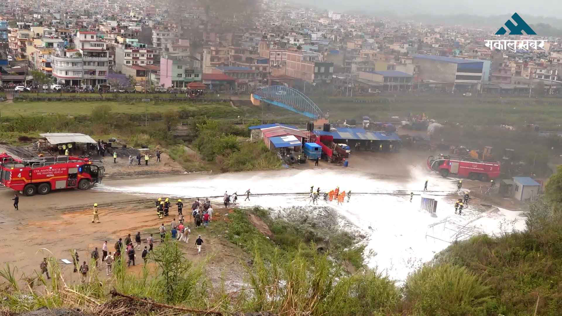 त्रिभूवन अन्तर्राष्ट्रिय विमानस्थलमा आपत्कालीन उद्धार अभ्यास