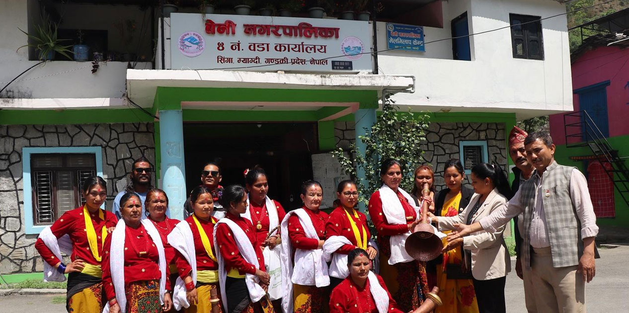 महिलालाई आत्मनिर्भर बनाउन पञ्चैबाजा तालिम