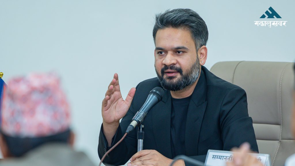 जैविक कृषिको प्रवर्द्धन र मलमा अनुदान दिन सरकार सकारात्मक