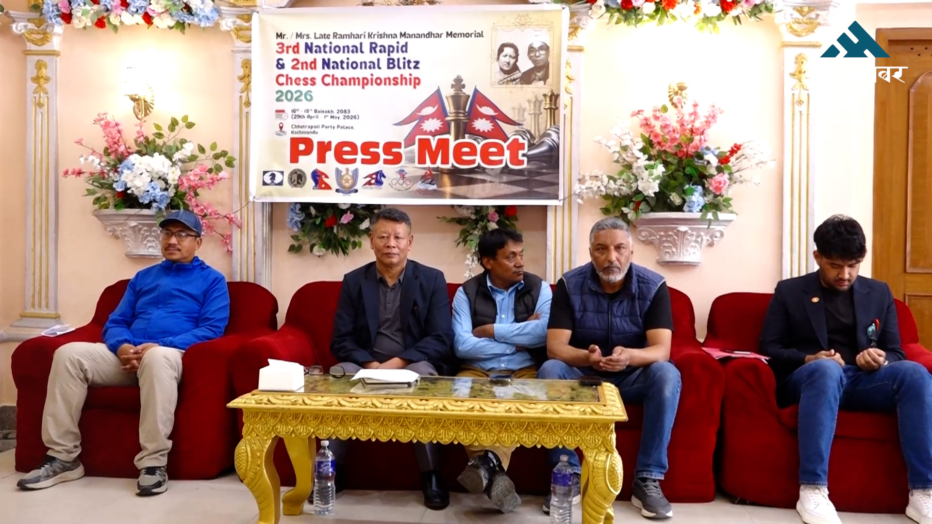 ३ लाख नगद पुरस्कार राशीको राष्ट्रियस्तरको बुद्धिचाल प्रतियोगिता वैशाख १६ देखि