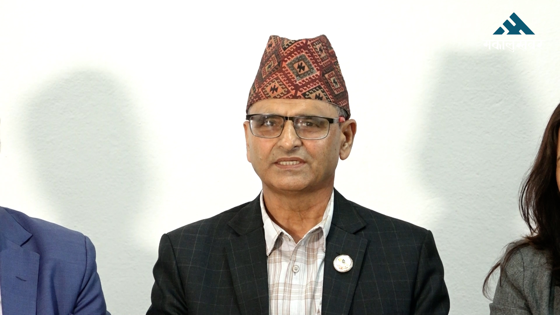 संसद छलेर अध्यादेश ल्याइएको भन्दै एमालेको आपत्ति